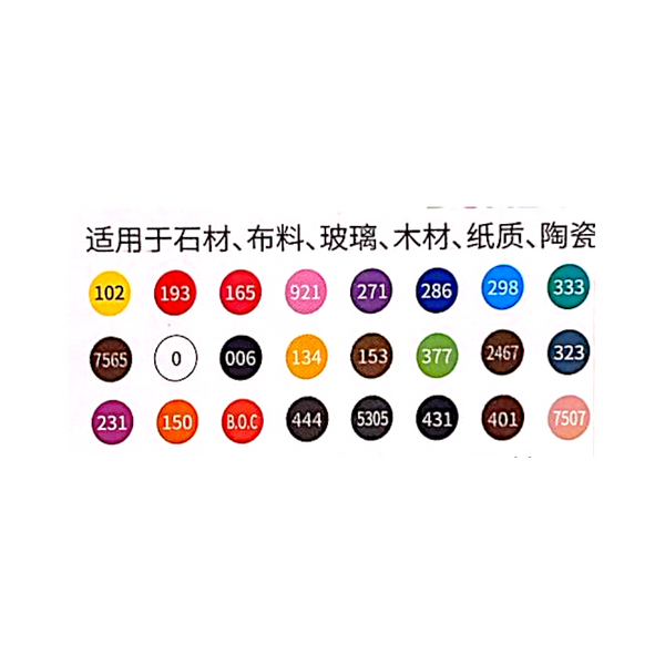 Caneta Glitter Dual Tip Markers (36 cores) - 1688-36