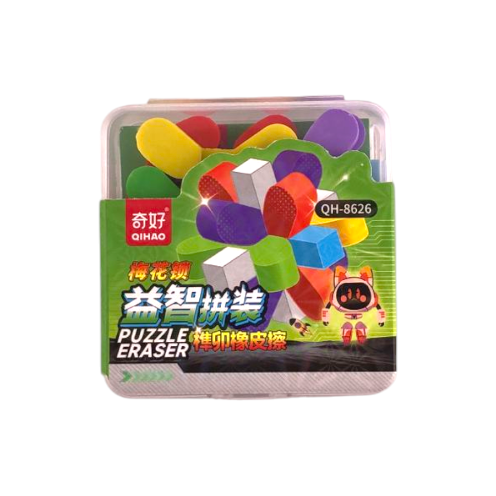 Borracha Escolar Puzzle Eraser - 12 Unid - QH-8626