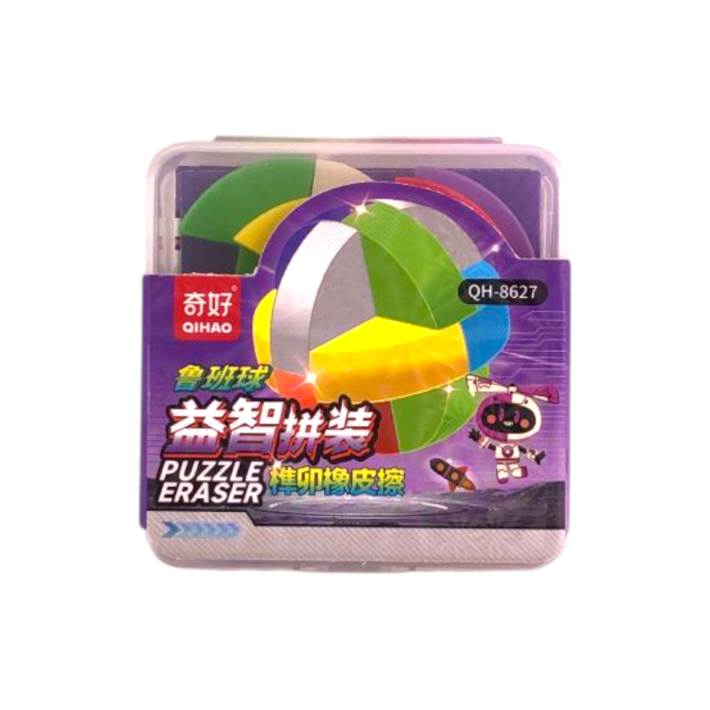 Borracha Escolar Puzzle - QH-8627