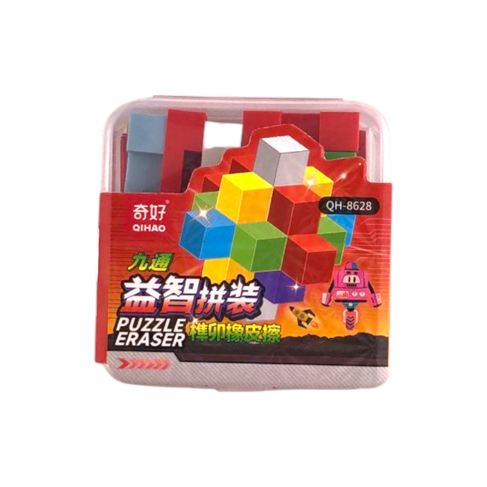 Borracha Escolar Puzzle Eraser - 12 Unid - QH-8628