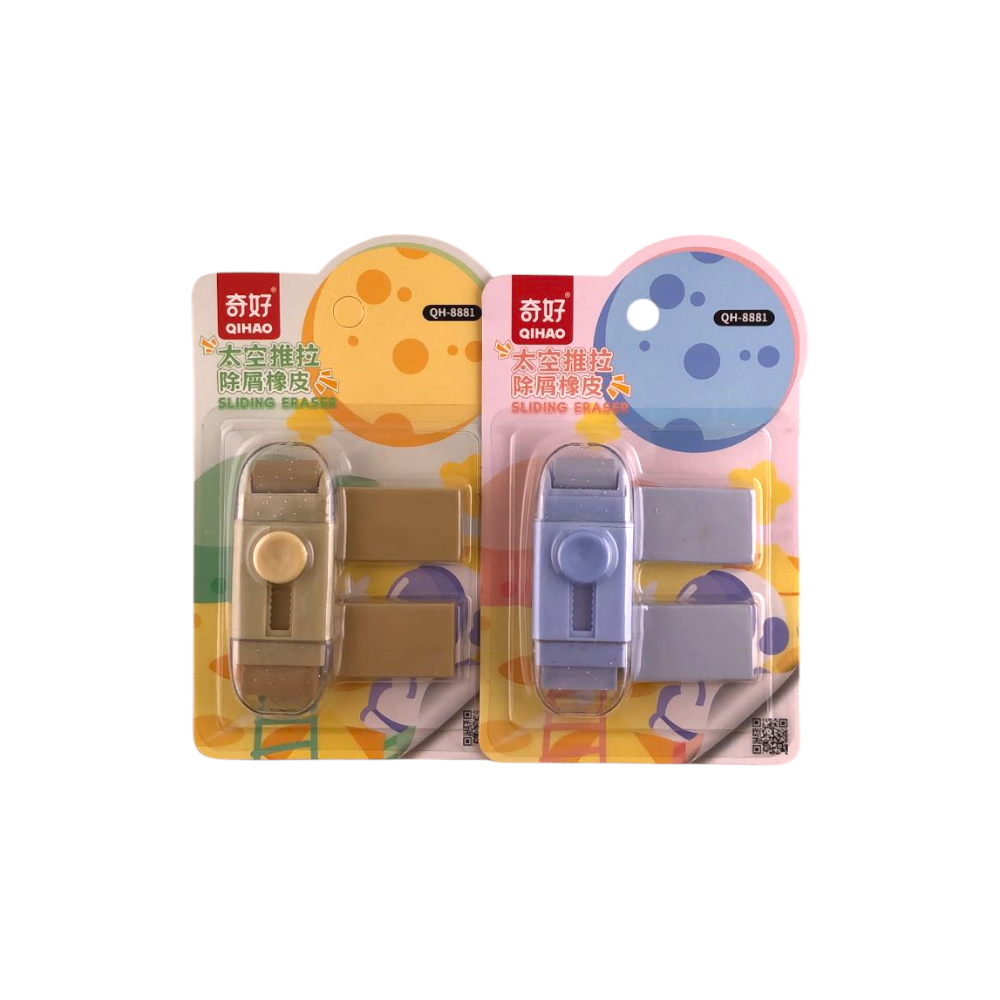 Borracha Escolar Sliding - QH-8881